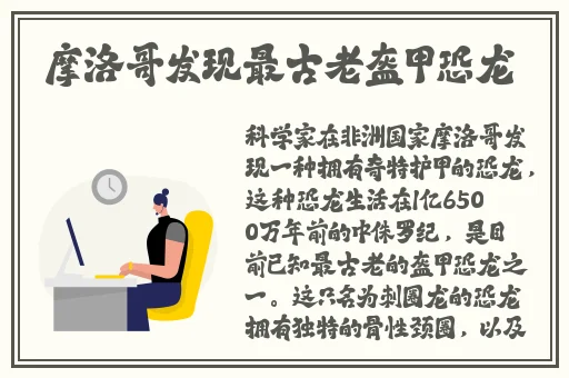 温州市牛牛广告传媒有限公司